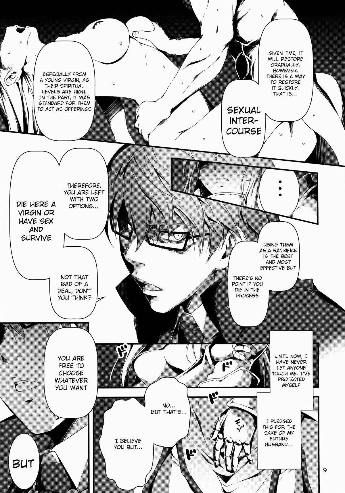 Kuro no Ryman to Kishi Yufia page 10 full