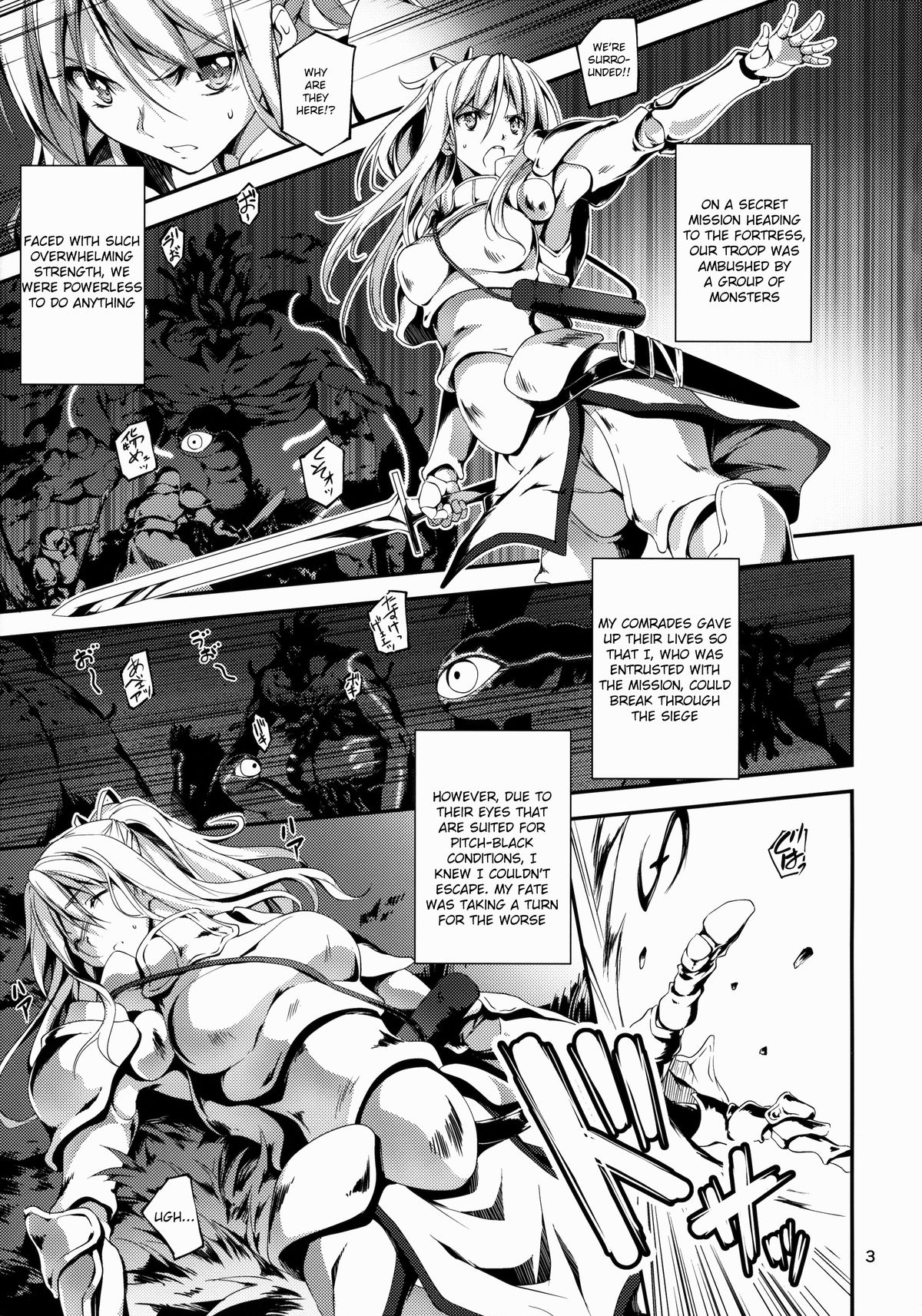 Kuro no Ryman to Kishi Yufia page 4 full