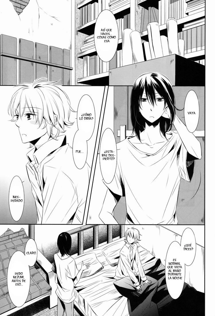 gravity page 2 full