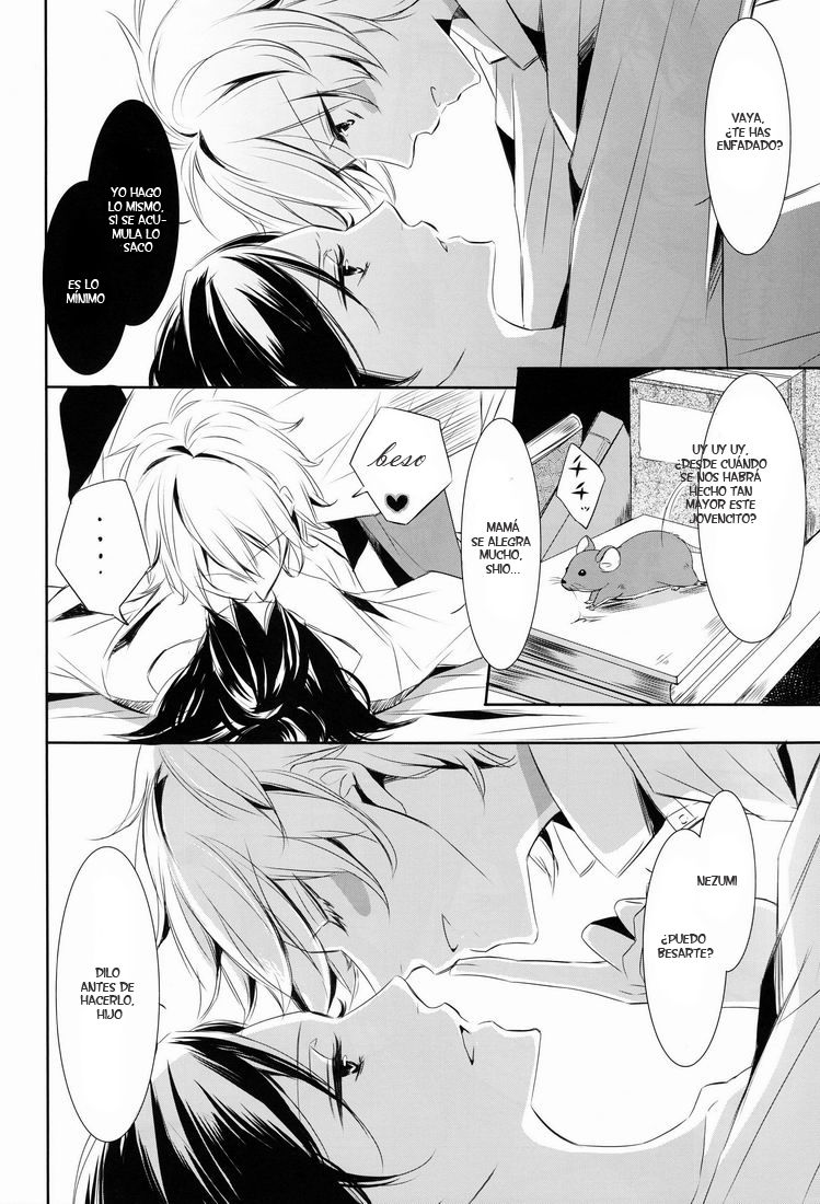 gravity page 5 full