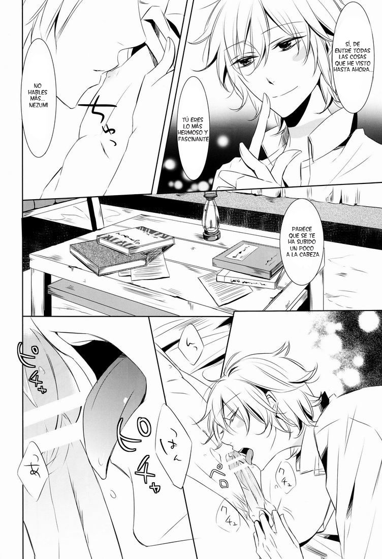 gravity page 9 full