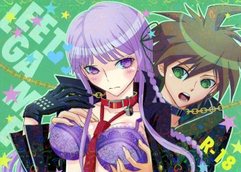 LEET GAME cover