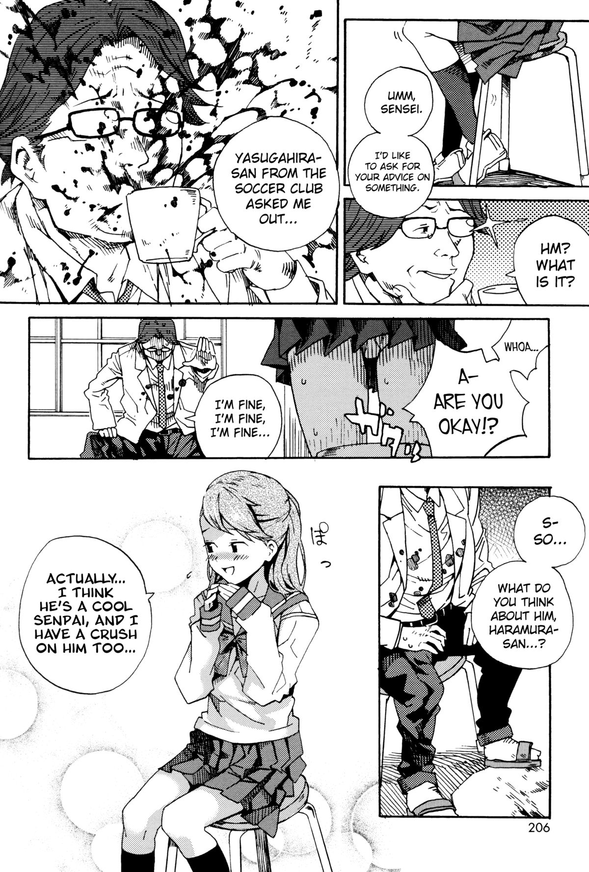Mirai ni Kiss o! page 4 full
