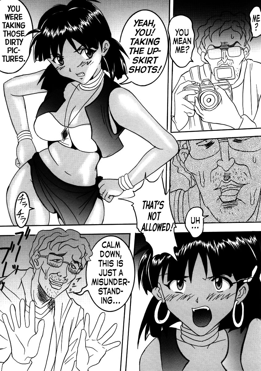 HiEnergy 02 page 7 full