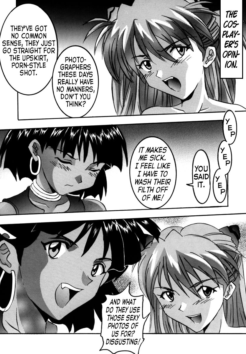 HiEnergy 02 page 9 full