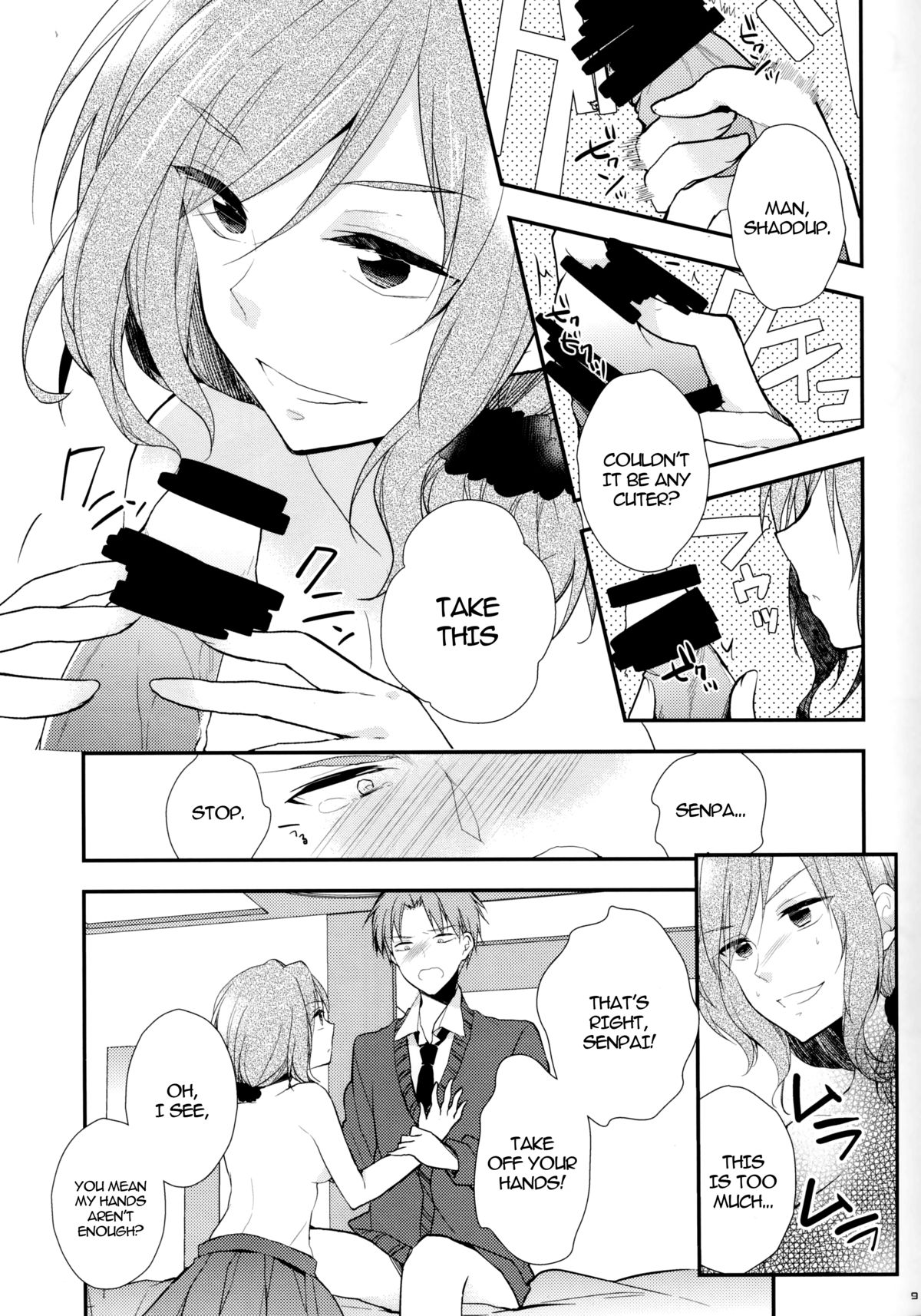 Gekkan Majo Yuzuki-sama   =Krizalid &amp; Anonymous= page 9 full