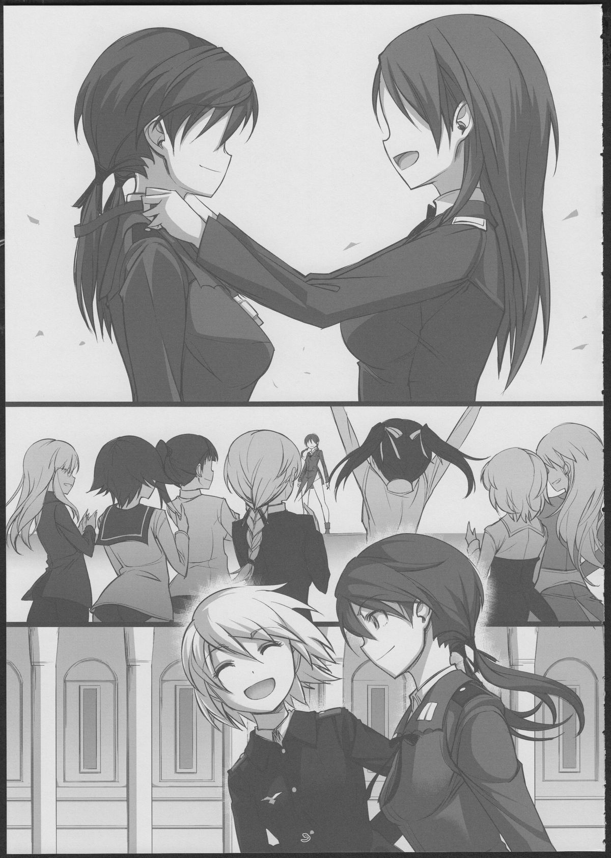 with page 4 full