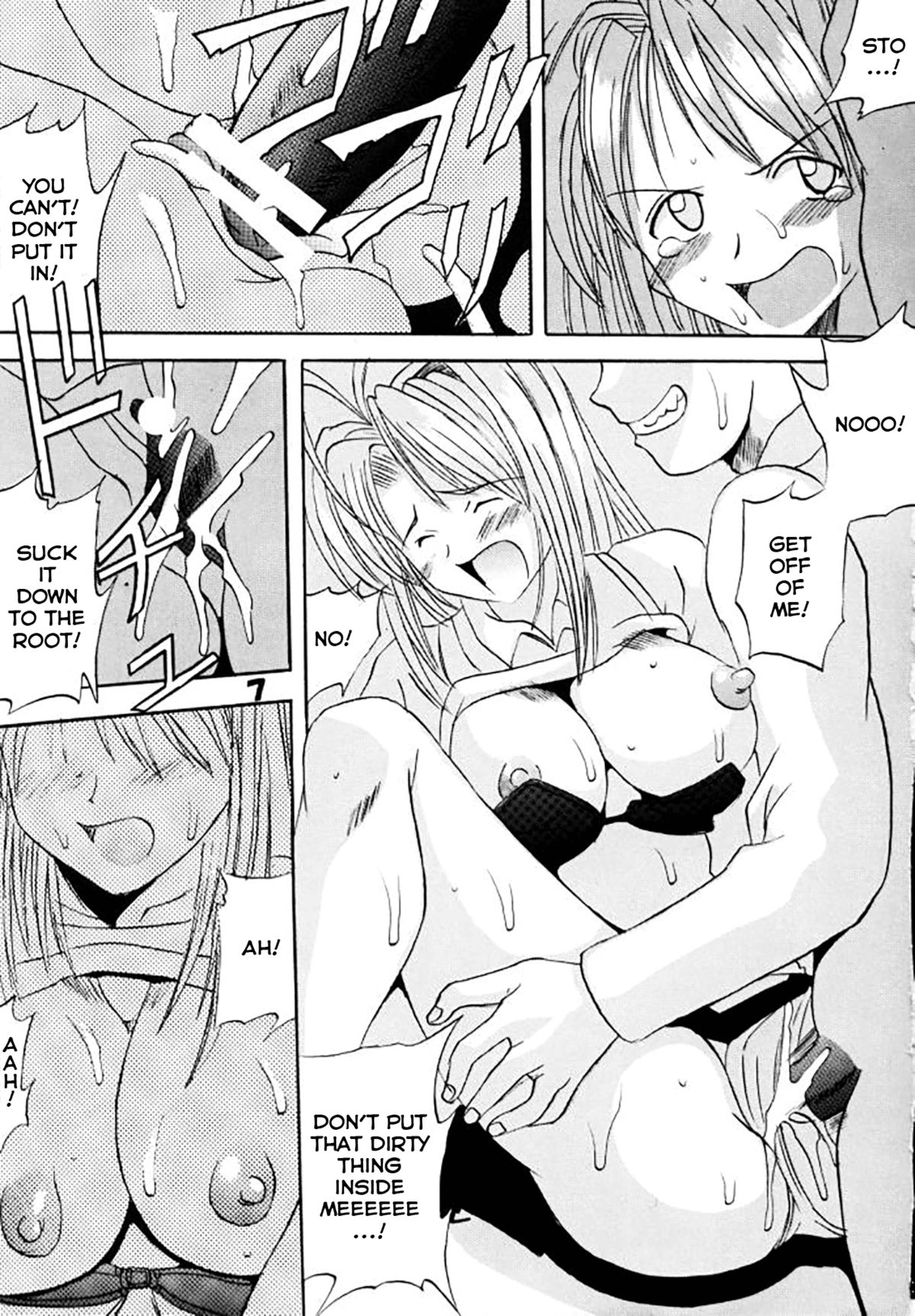 Love Dasi 2 page 7 full