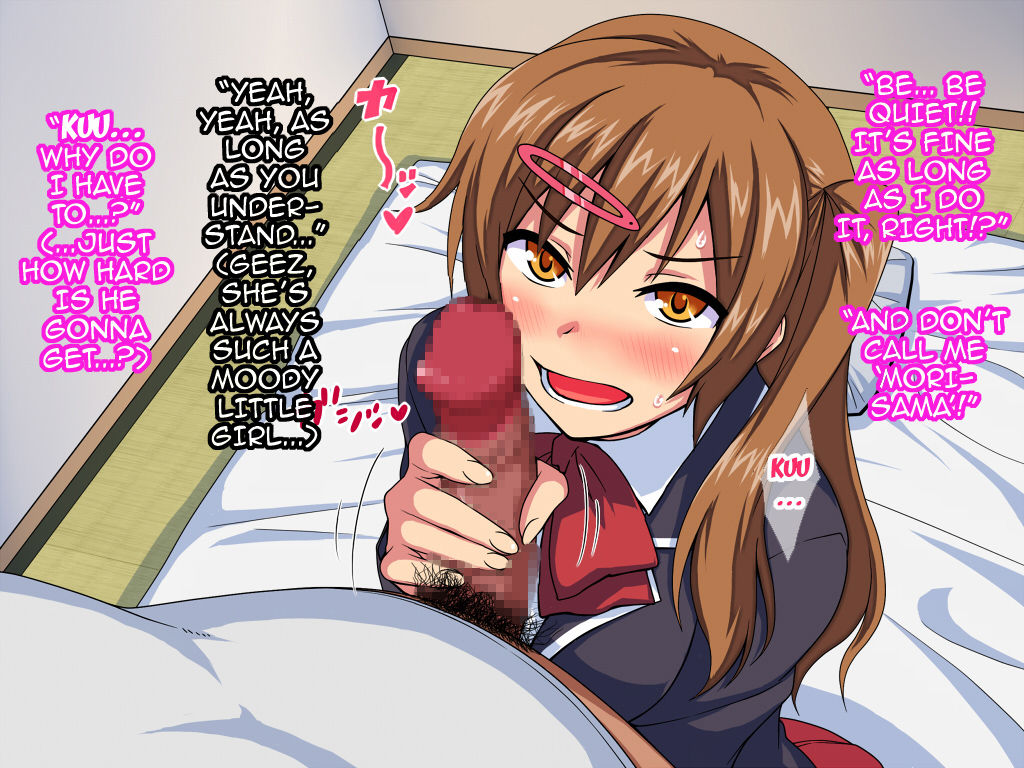 Moto Chuunibyou Kanja no Shokuzai | The Former Chuuni's Atonement page 8 full
