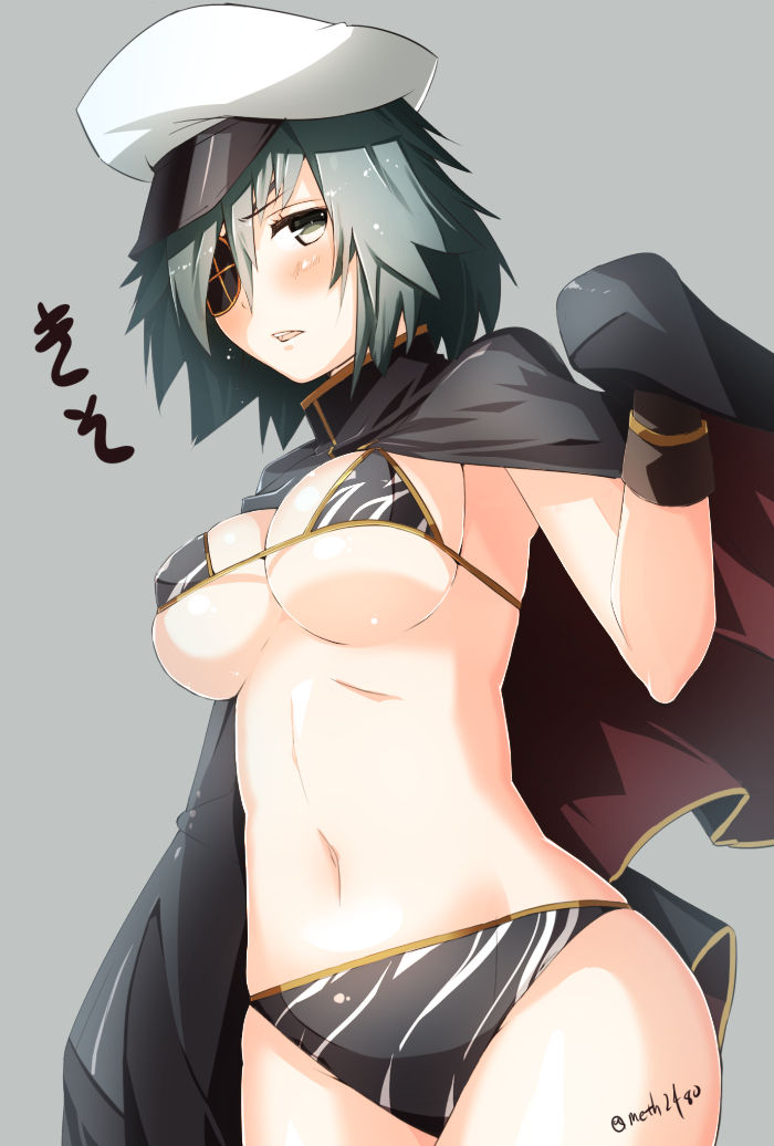 Kiso page 2 full