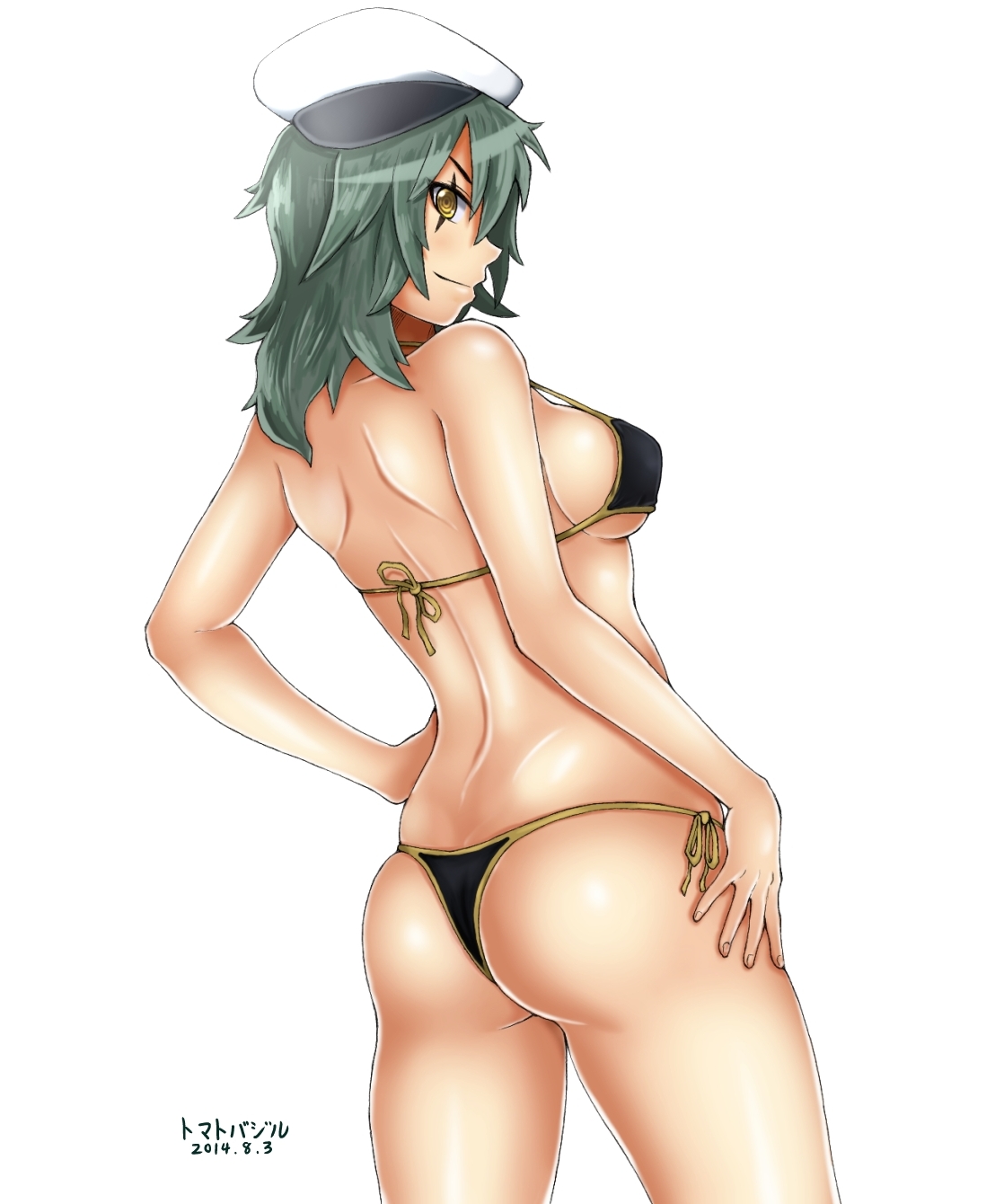 Kiso page 4 full