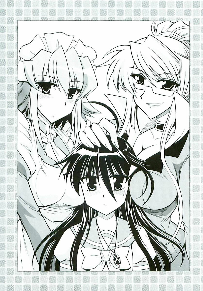 -ZAN- page 4 full