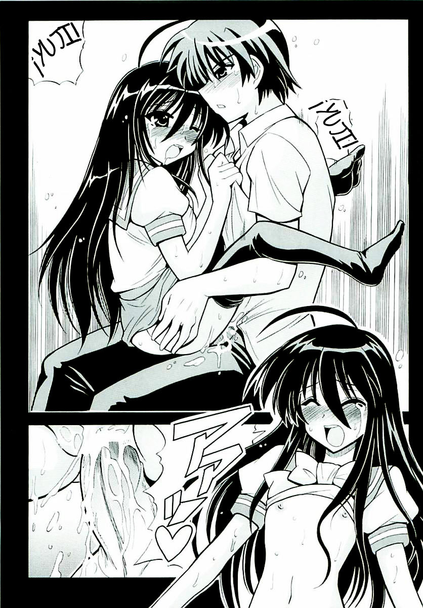 -ZAN- page 6 full