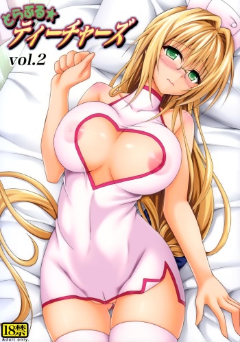Trouble★Teachers Vol. 2 cover