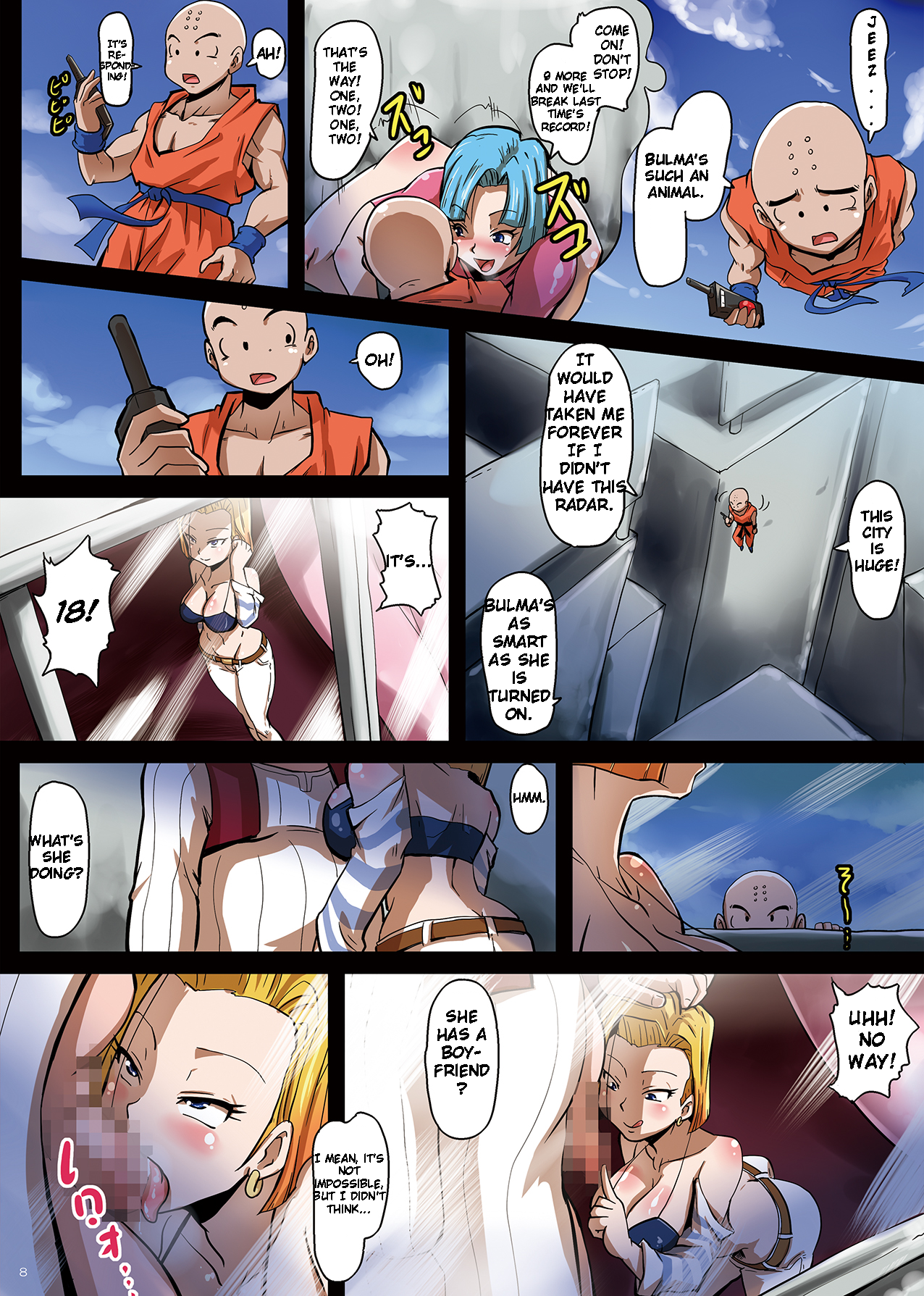 18-gou Sei Dorei Keikaku -Bulma to Krilin no Kyoubou de 18-gou ga Ochiru Made- page 9 full