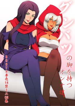 [Spiral Brain (Greco Roman)] Gunbatsu no Ashi o Motsu Onna-tachi. (JoJo's Bizarre Adventure)