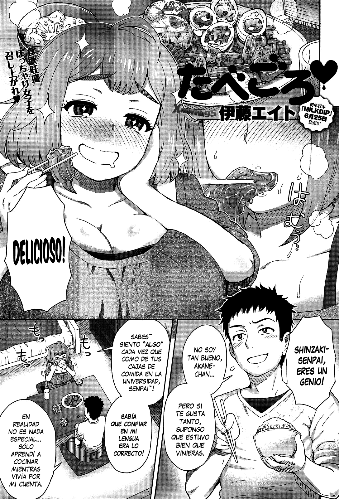 Tabegoro page 1 full