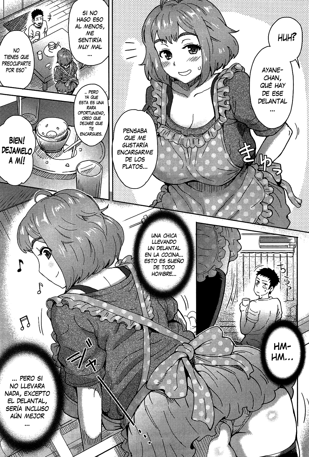 Tabegoro page 3 full