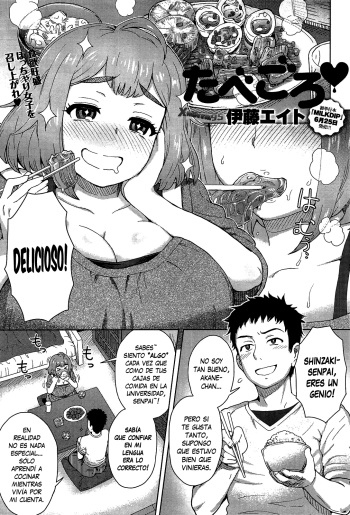 Tabegoro cover