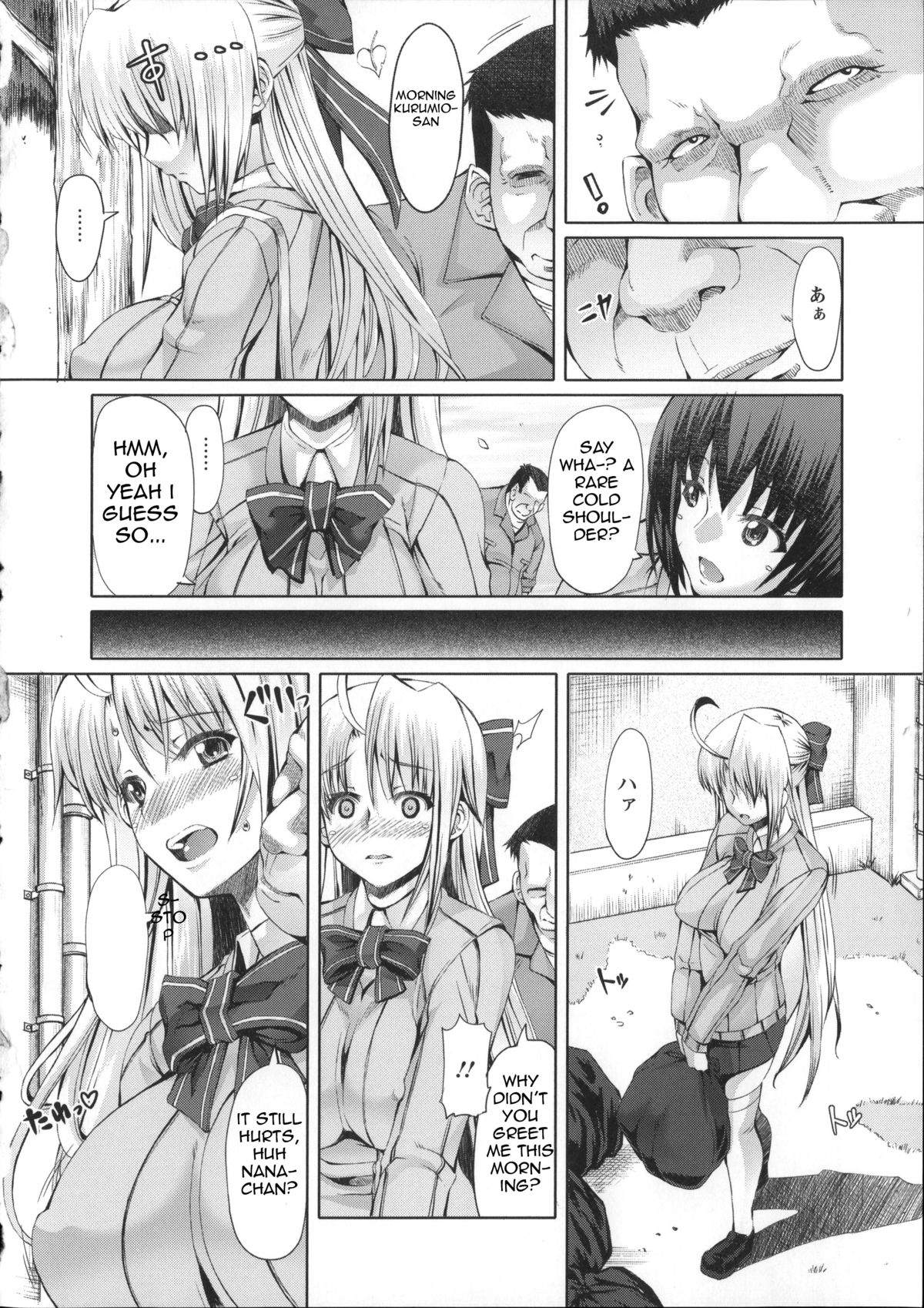 LOVE &amp; PEACH Ch. 2 page 4 full