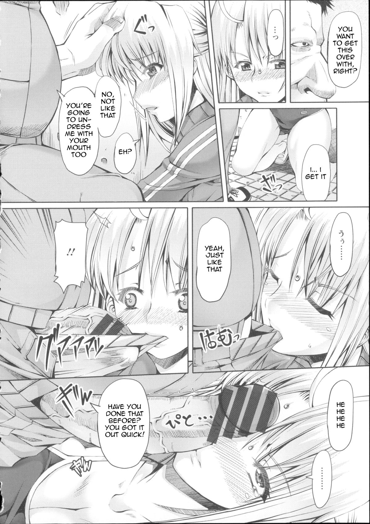 LOVE &amp; PEACH Ch. 2 page 8 full