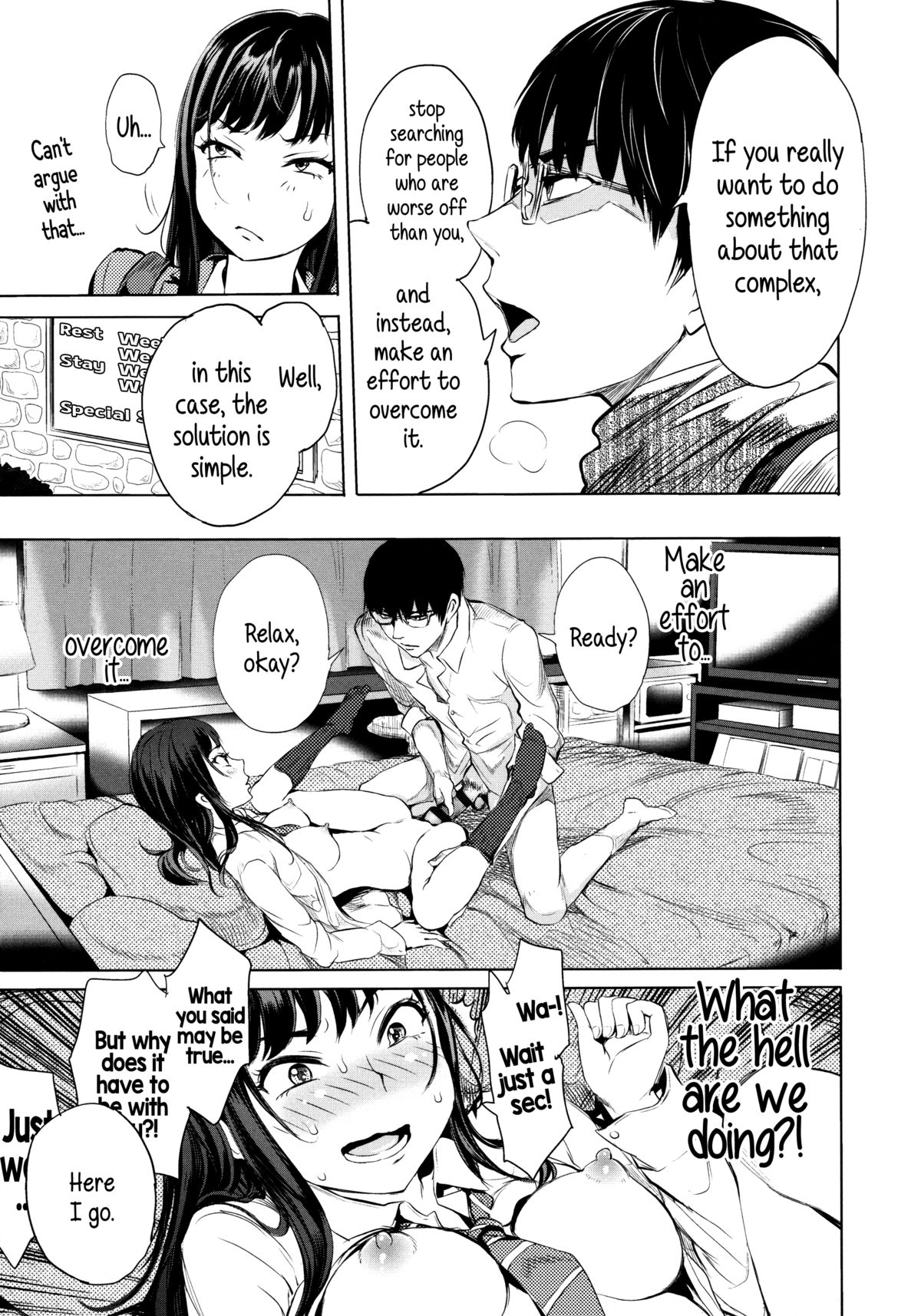 Kokone Gokoro | Kokone's Heart page 3 full