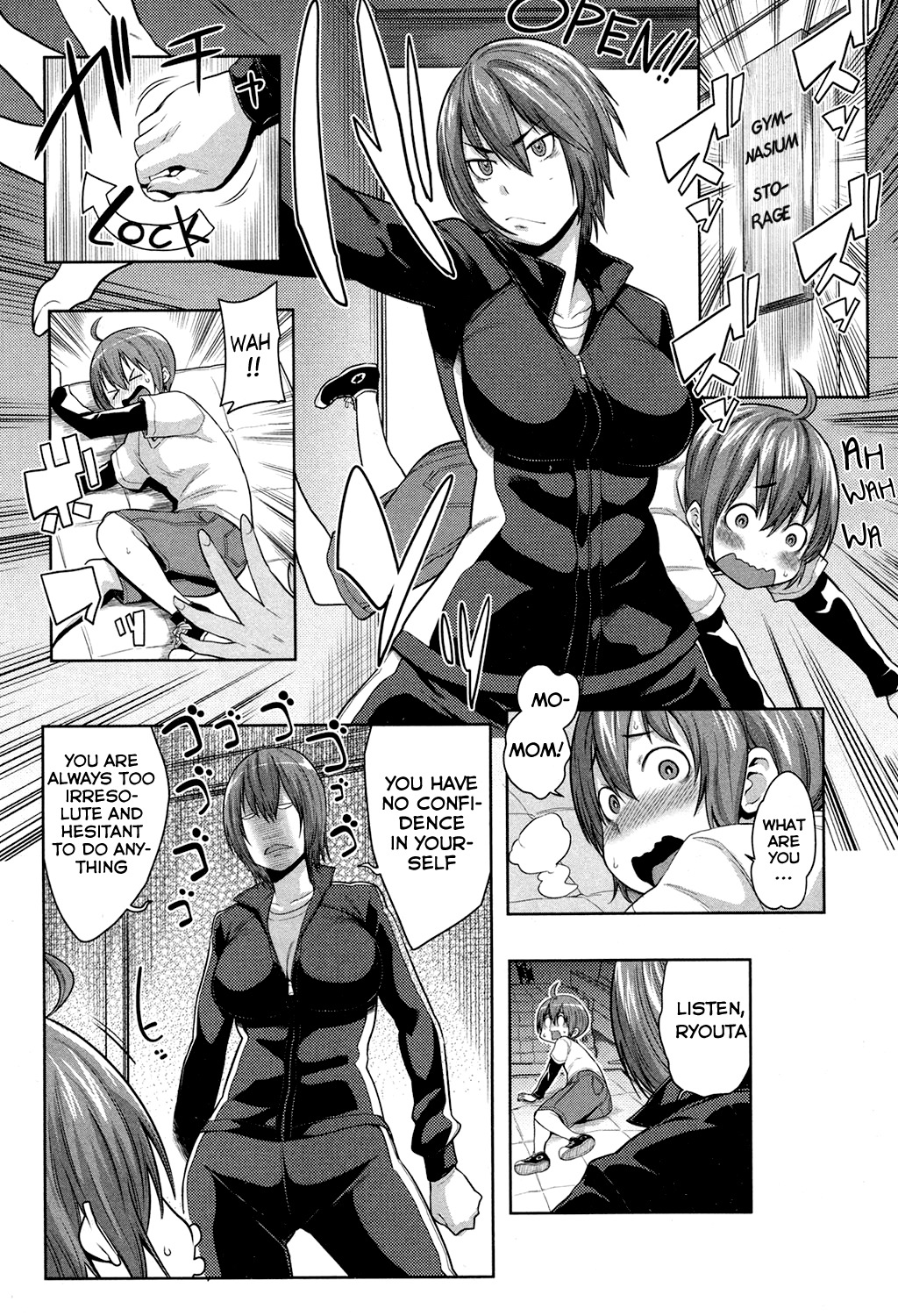 Taiiku Souko nite, Haha, Ai no Shigoki page 4 full