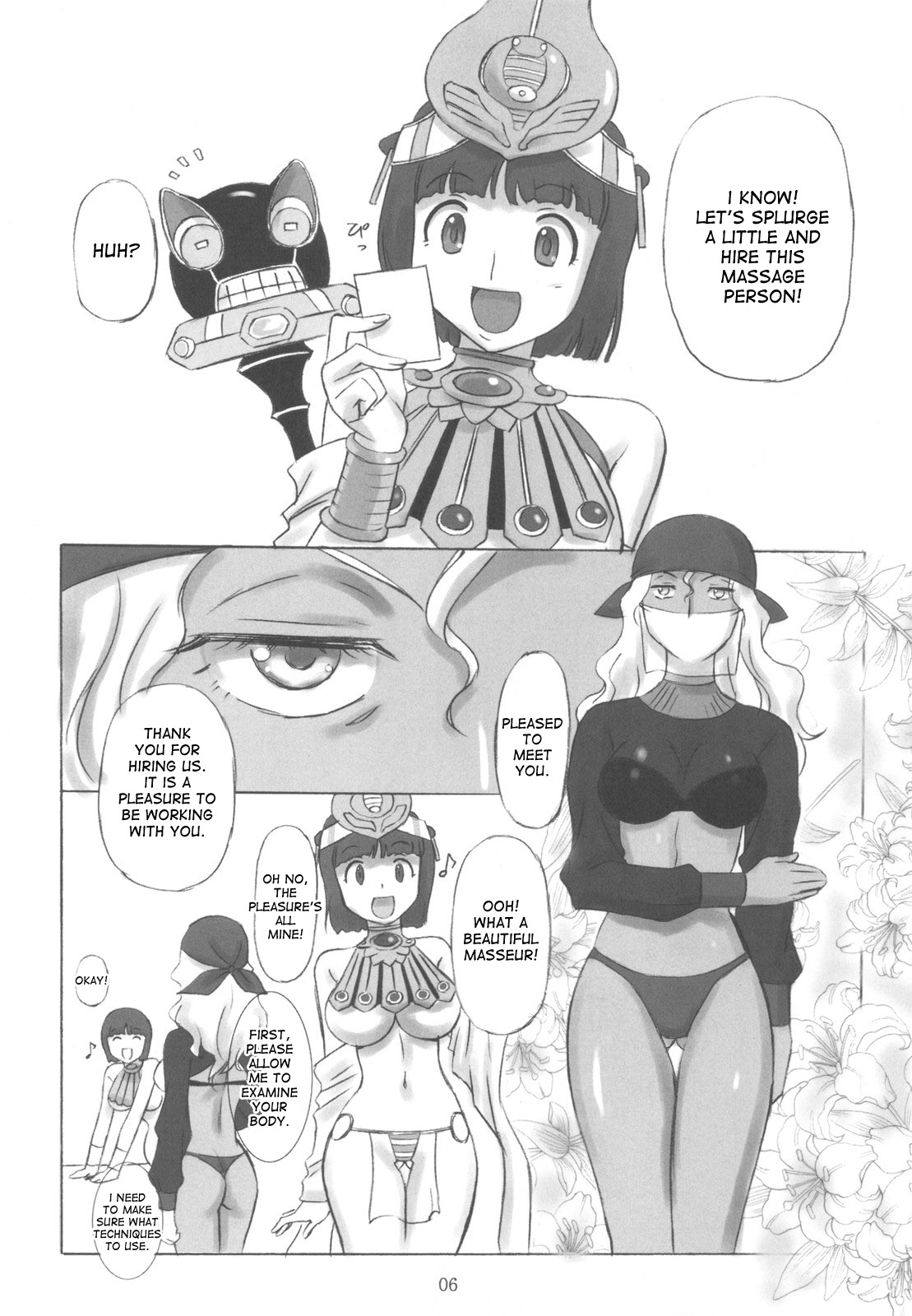Kodai Oujo no Kannou Ryouhou Taikenki page 6 full