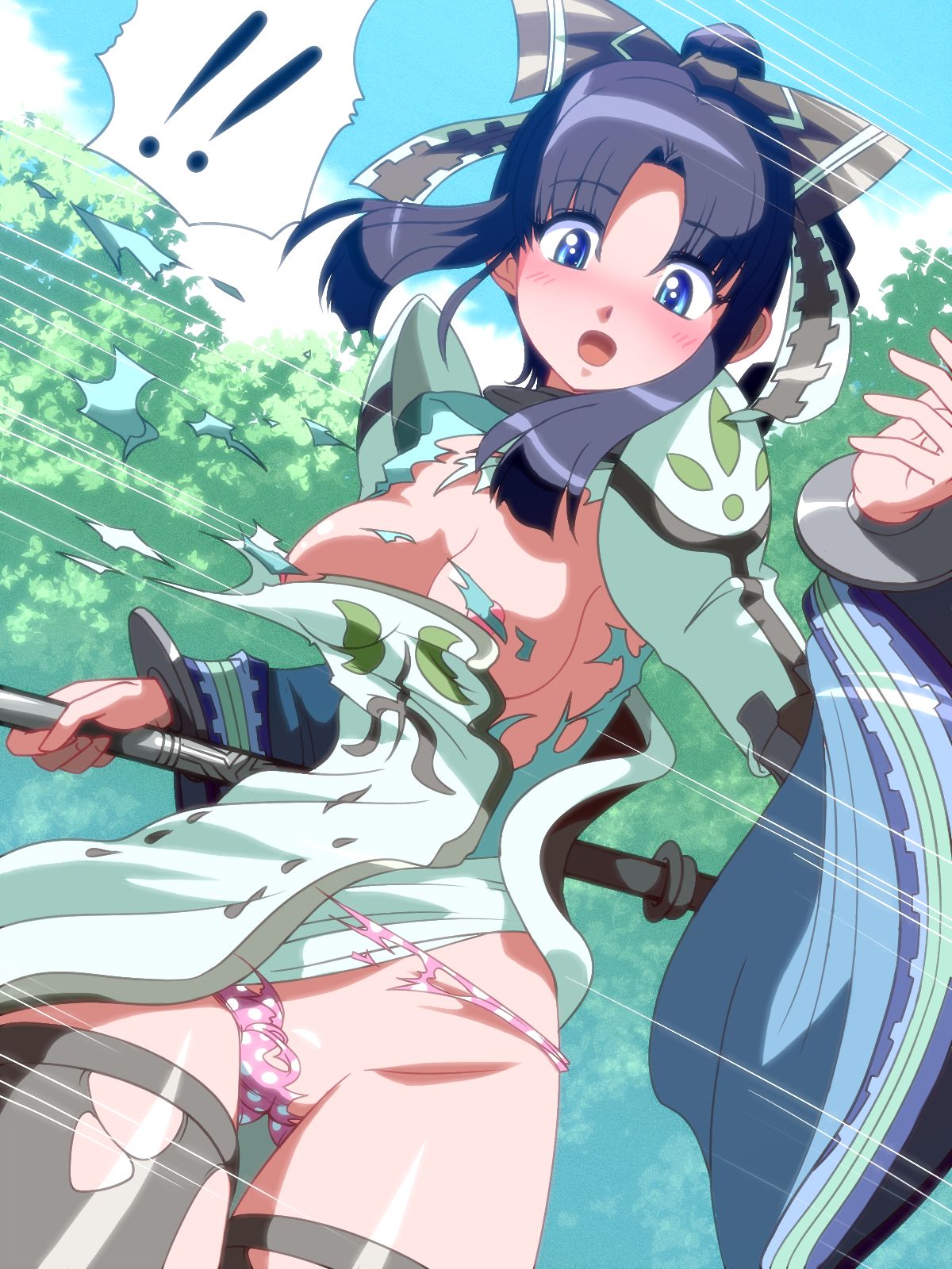 Kakuwane ga Miteru kku Vol. 4 page 6 full