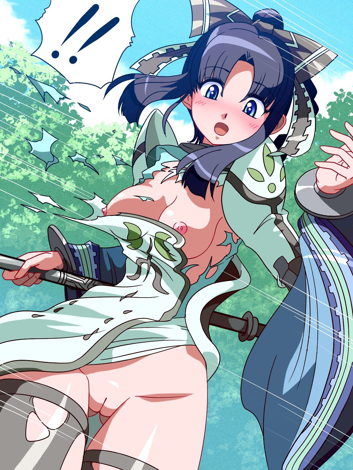 Kakuwane ga Miteru kku Vol. 4 page 7 full