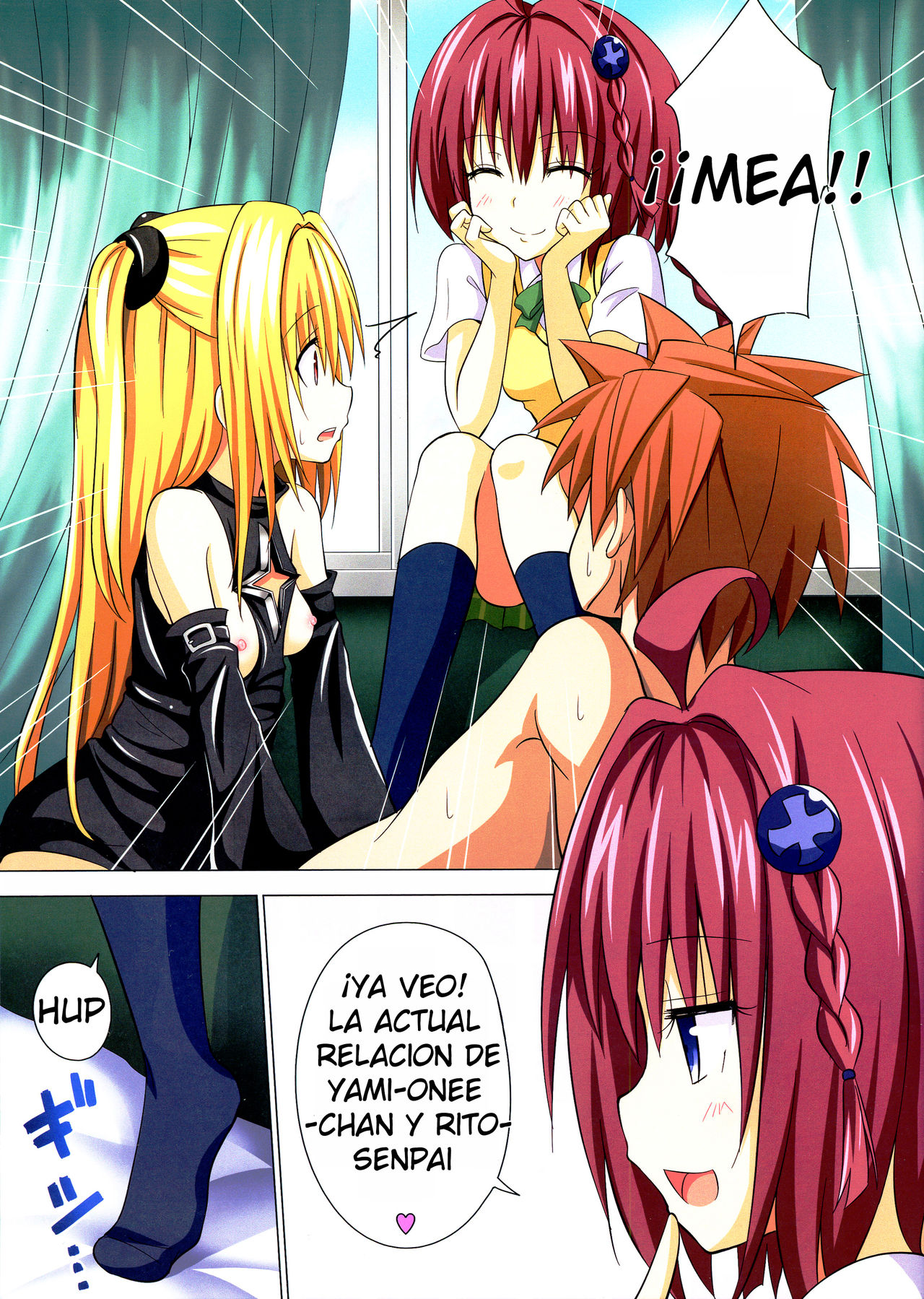 Moshi Rito Darkness 3 page 2 full