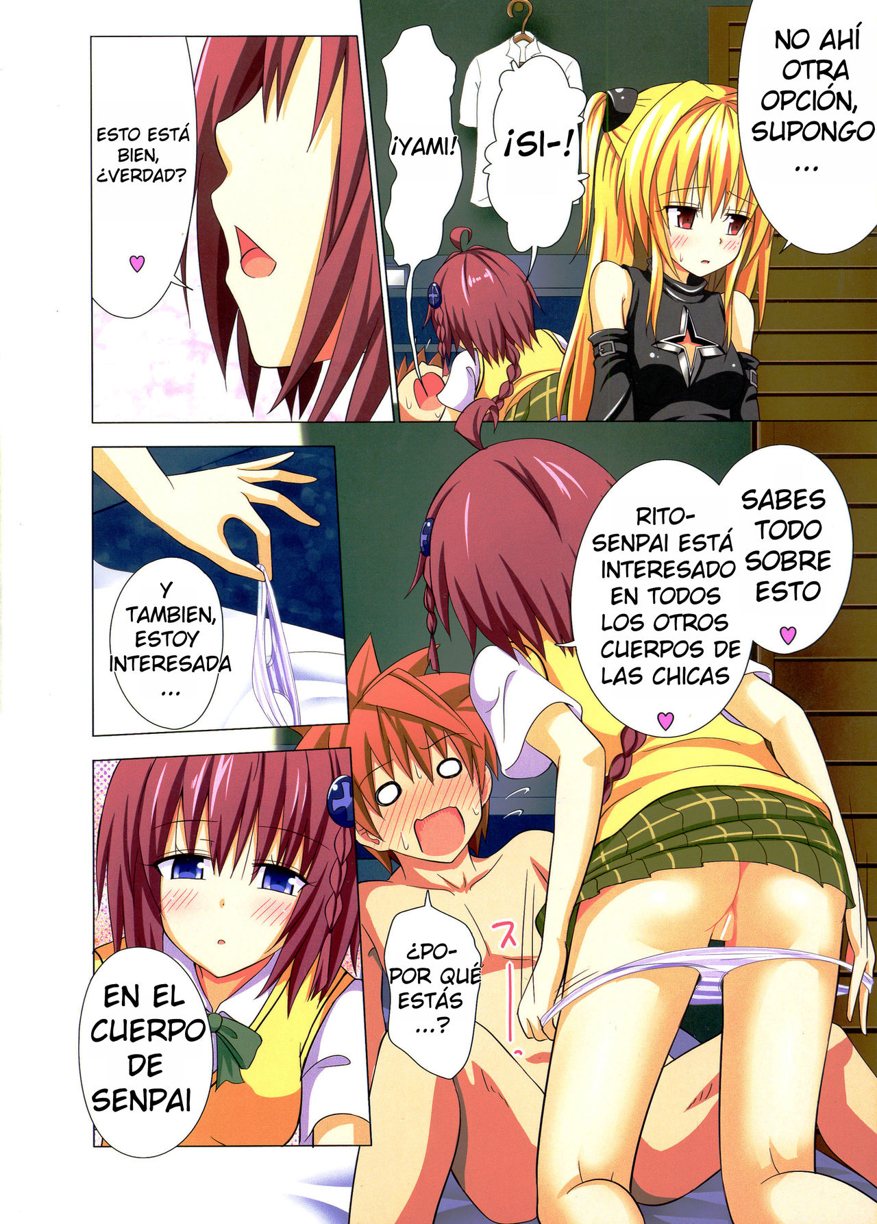 Moshi Rito Darkness 3 page 5 full