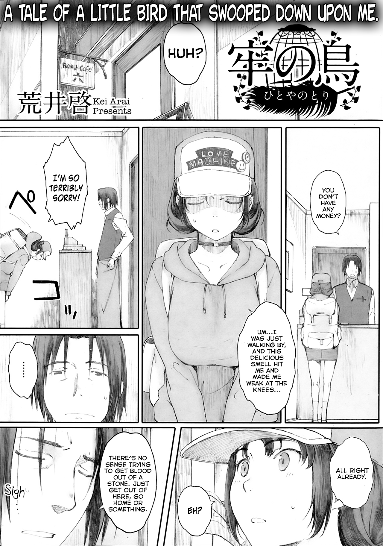 Hitoya no Tori | Caged Bird page 1 full