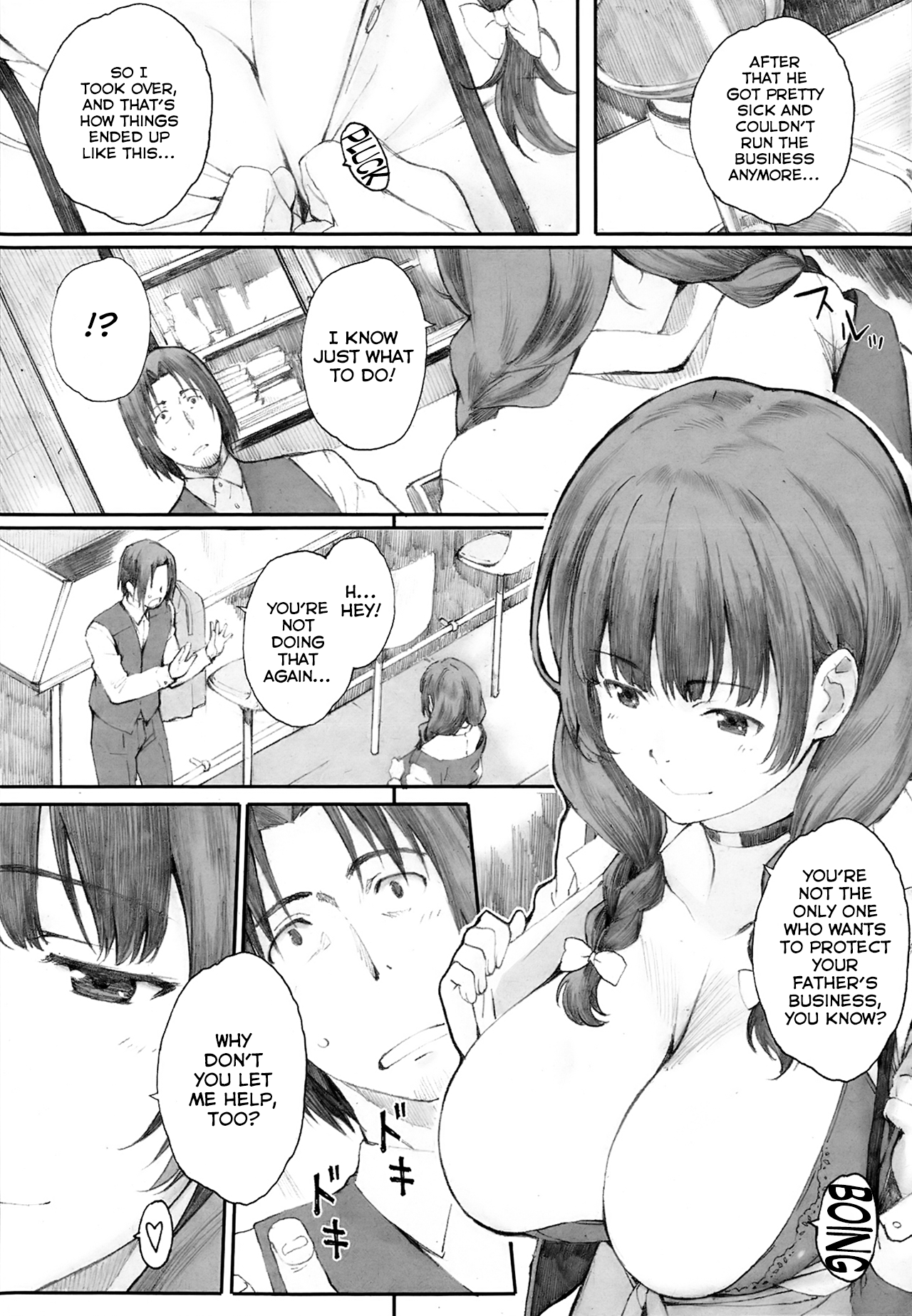 Hitoya no Tori | Caged Bird page 8 full