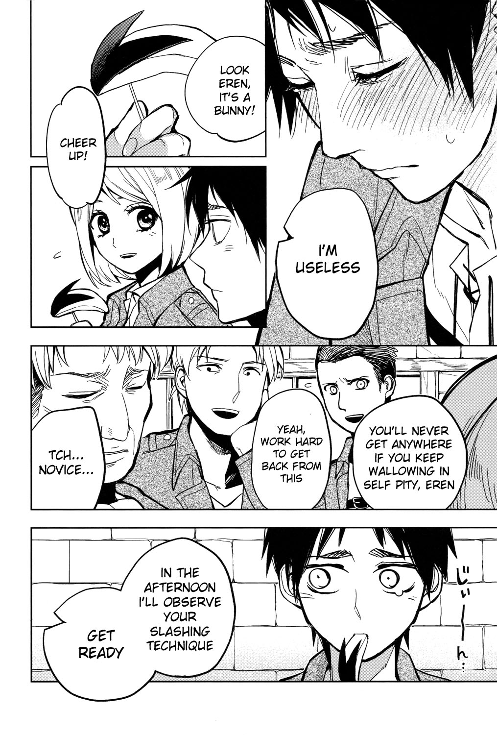 Ikire, nochi Ikigire page 9 full