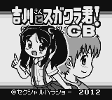 Lasto's homebrew Game Boy ROMs page 1 full