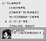 Lasto's homebrew Game Boy ROMs page 10 full