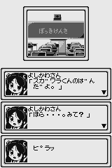 Lasto's homebrew Game Boy ROMs page 3 full