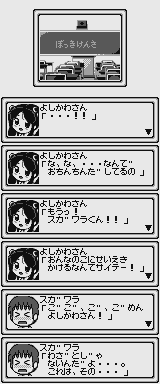 Lasto's homebrew Game Boy ROMs page 5 full