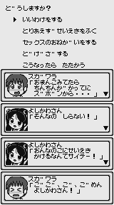 Lasto's homebrew Game Boy ROMs page 6 full