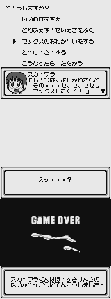 Lasto's homebrew Game Boy ROMs page 9 full