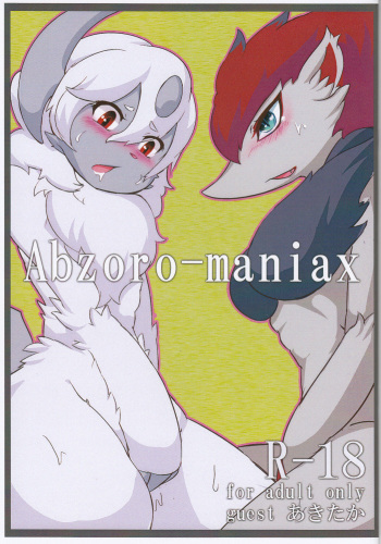 abzoro-maniax cover