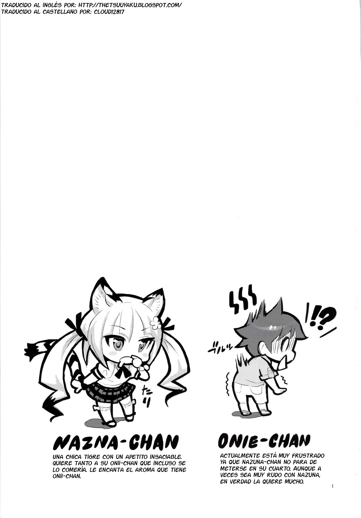 MIMIPULL 7 page 3 full