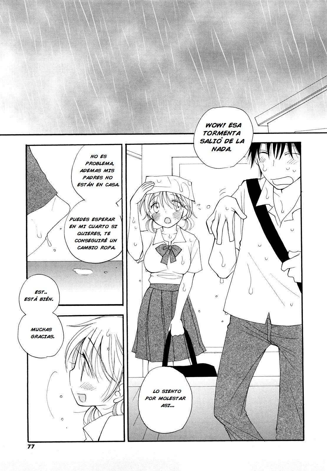 Amayadori page 2 full
