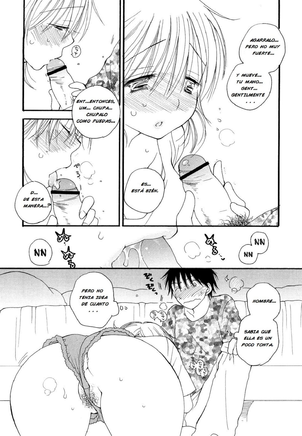 Amayadori page 9 full