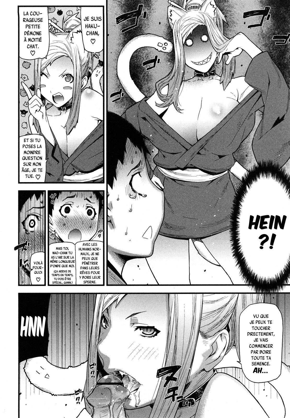 Neko Neko Nyan Nyan | Meow Meow Pussy Cat page 6 full