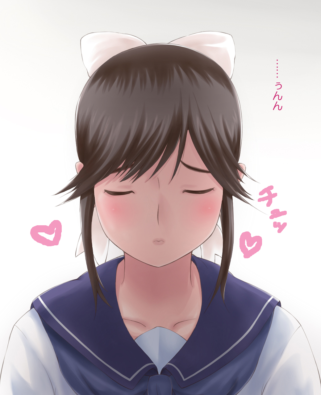 Bitch Plus - Manaka Hen page 7 full