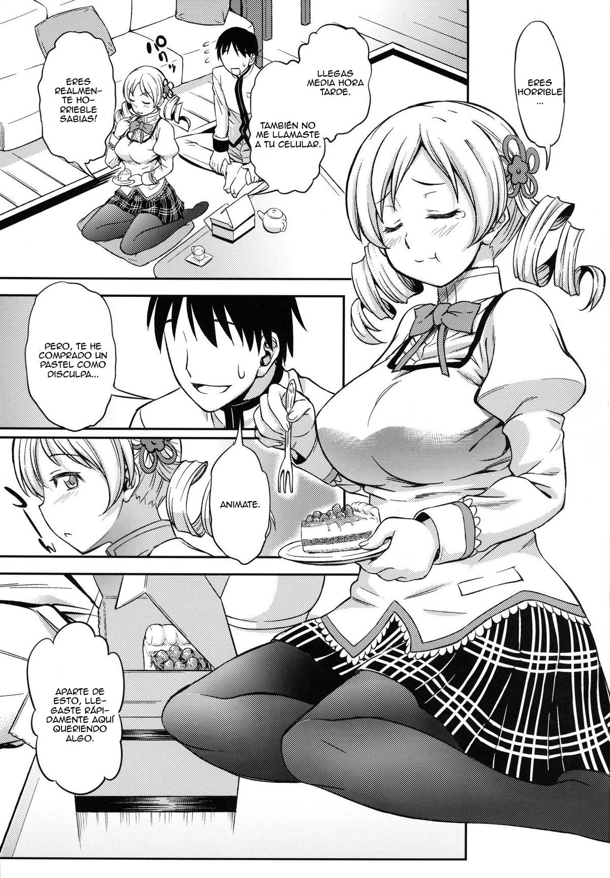 YELLOW×2 HAPPY page 3 full