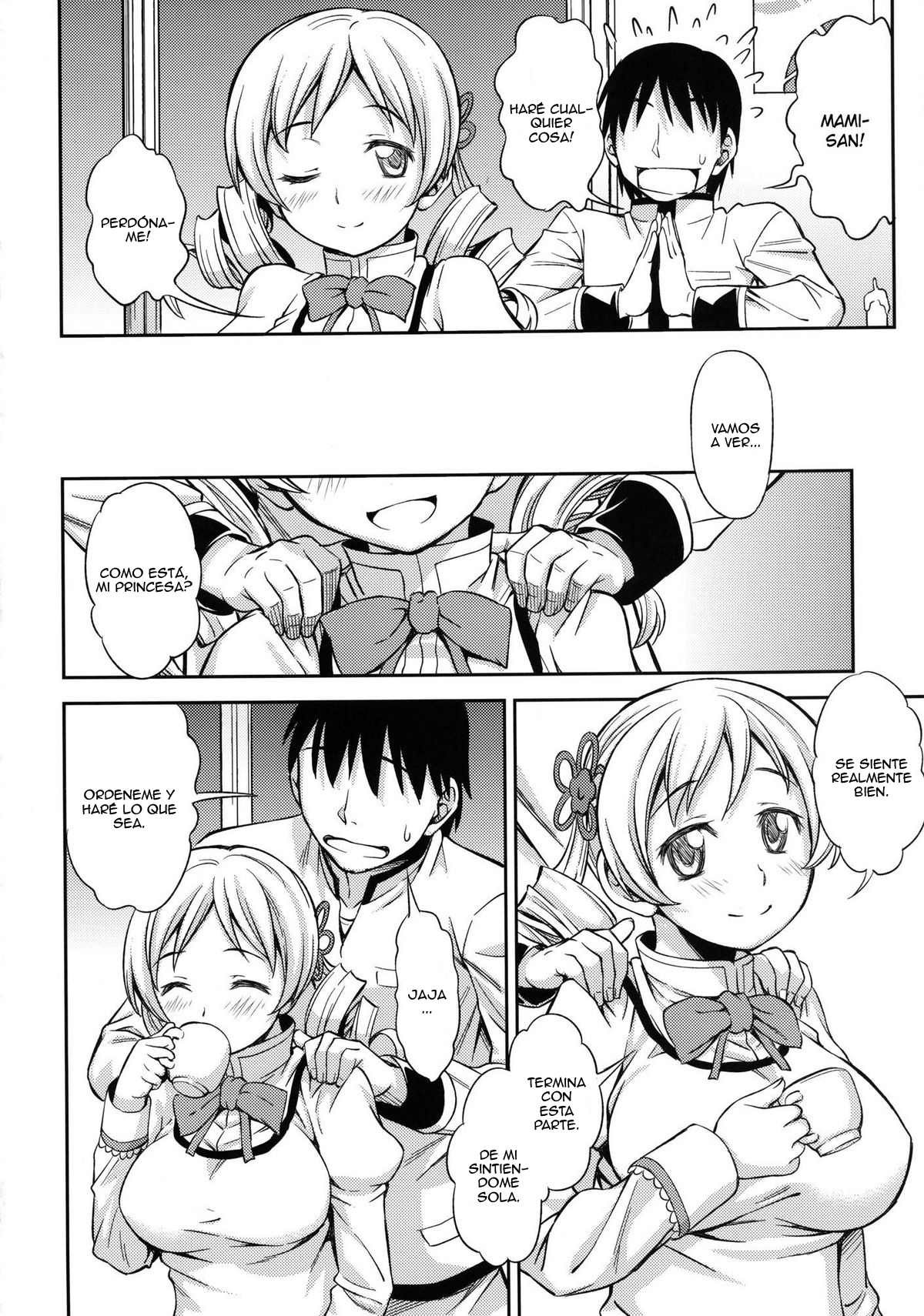 YELLOW×2 HAPPY page 4 full