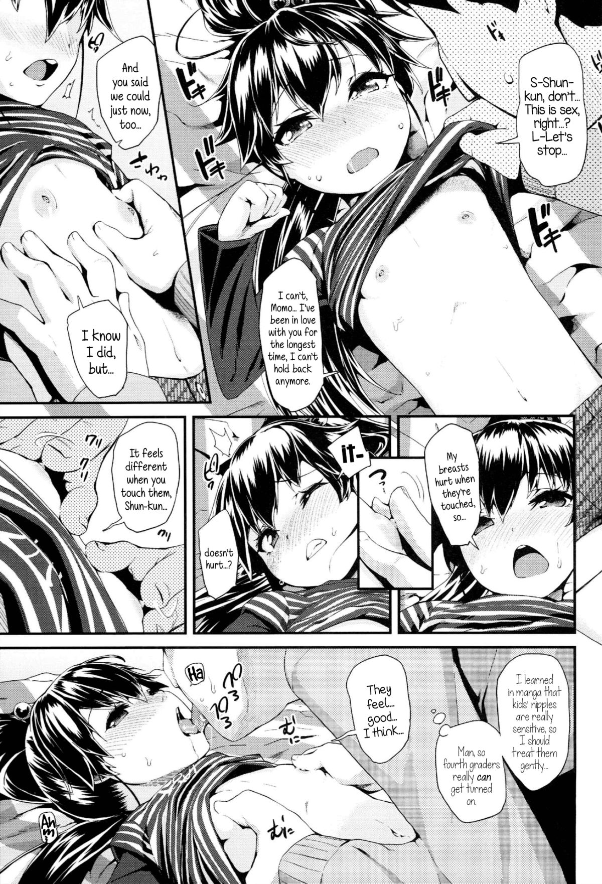 H@ppy End page 5 full